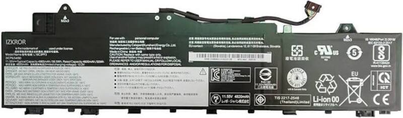Batería LENOVO L19C3PF3 11.55V 4820mAh 55Wh IdeaPad 5-14ALC05, IdeaPad 5-14ARE05, Lenovo IdeaPad 5-14ITL05