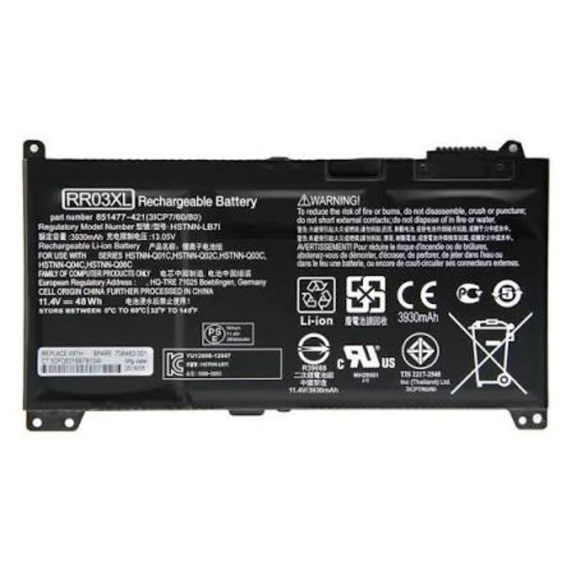 Baterías HP RR03XL ProBook 430 G4, 440 G4, 450 G4, 470 G4, 450 G5