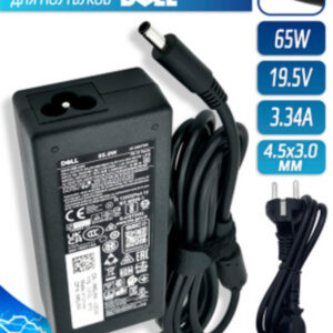 Cargador Dell 19.5v 3.34a 65w Plug 7.4×5.0mm Original 0JNKWD XPS